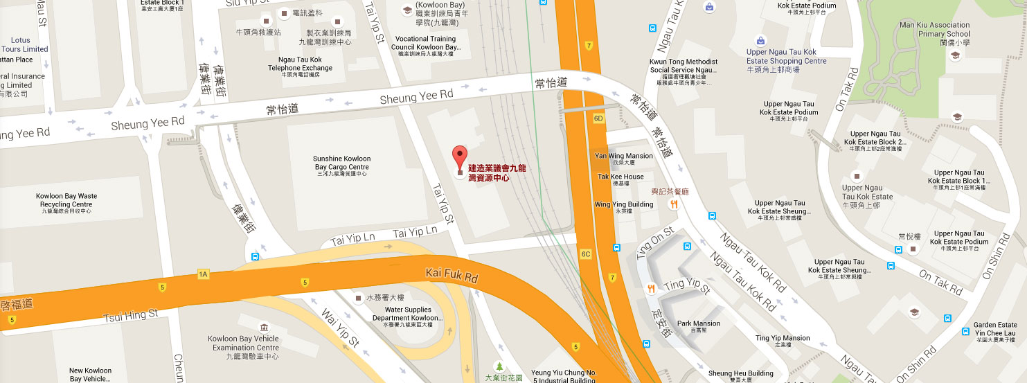 地图:九龙湾大业街44号建造业资讯中心地下