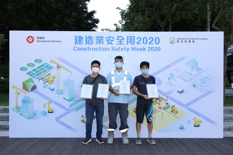 Construction Safety Week 2020 Award Presentation Ceremony - Image 113