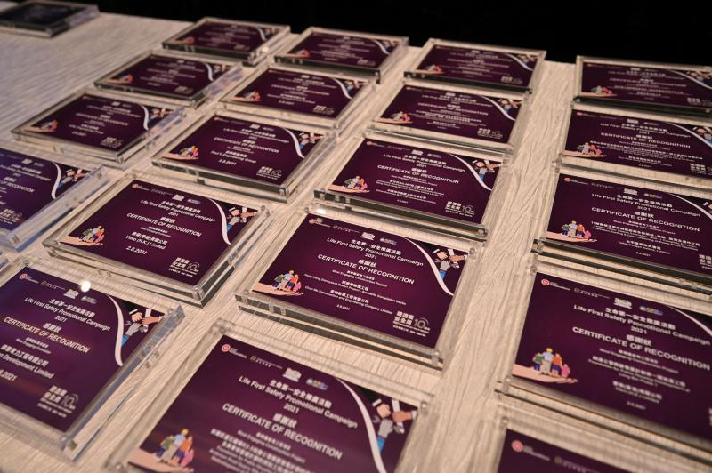 Conference 2021 - Image 2