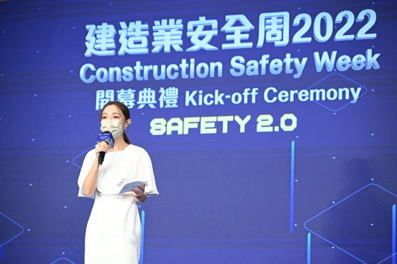 研討會2022 - 圖像 1