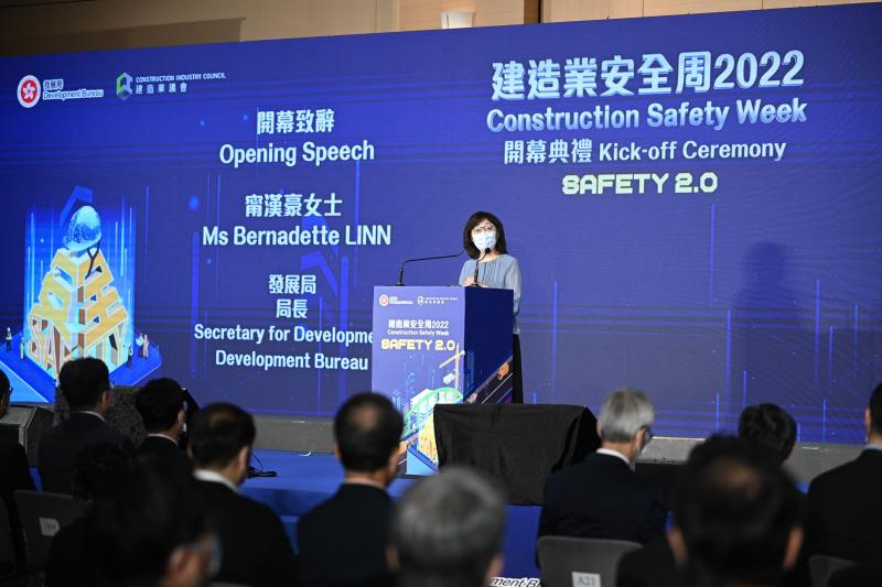 研討會2022 - 圖像 2