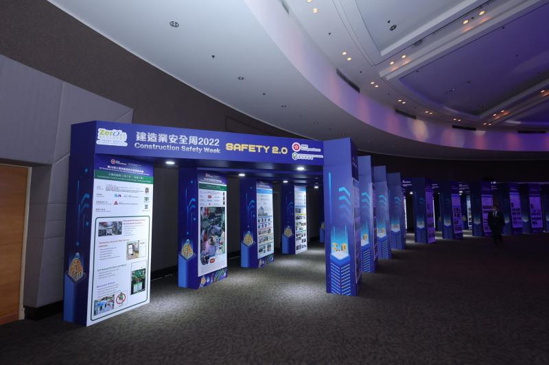28th CCSAS Award Presentation Ceremony - Image 3