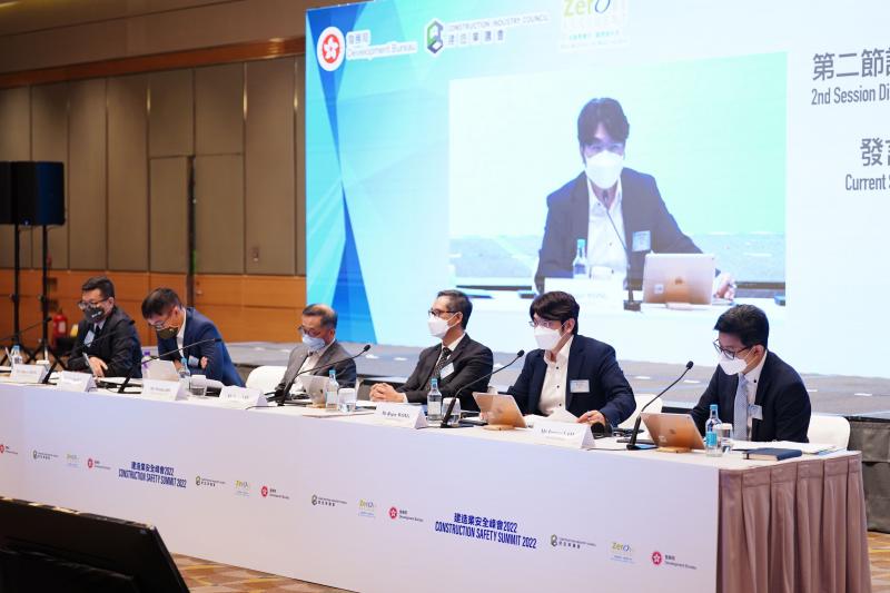 Construction Safety Summit 2022 - Image 1