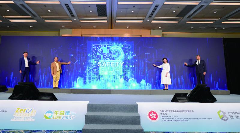 Conference 2023 - Image 1