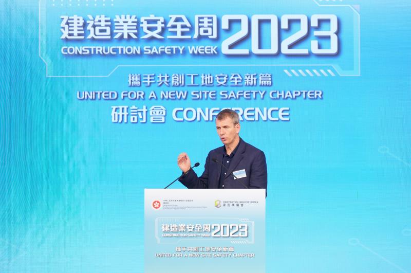 Conference 2023 - Image 2