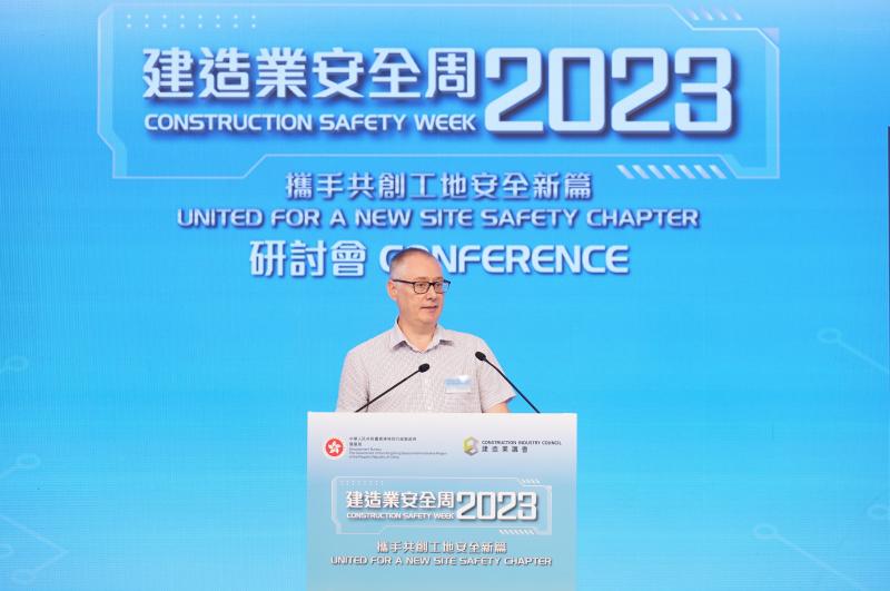 Conference 2023 - Image 3