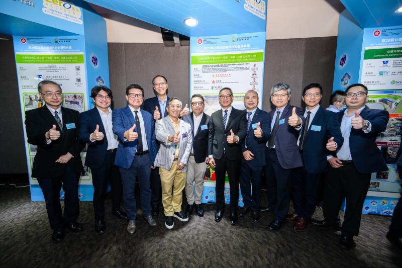 29th CCSAS Award Presentation Ceremony - Image 1