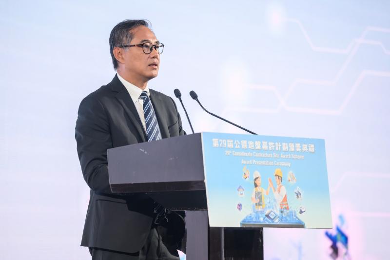 29th CCSAS Award Presentation Ceremony - Image 3