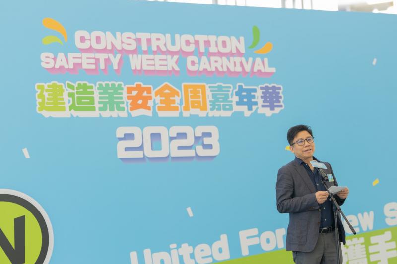 Construction Safety Week Carnival 2023 - Image 2