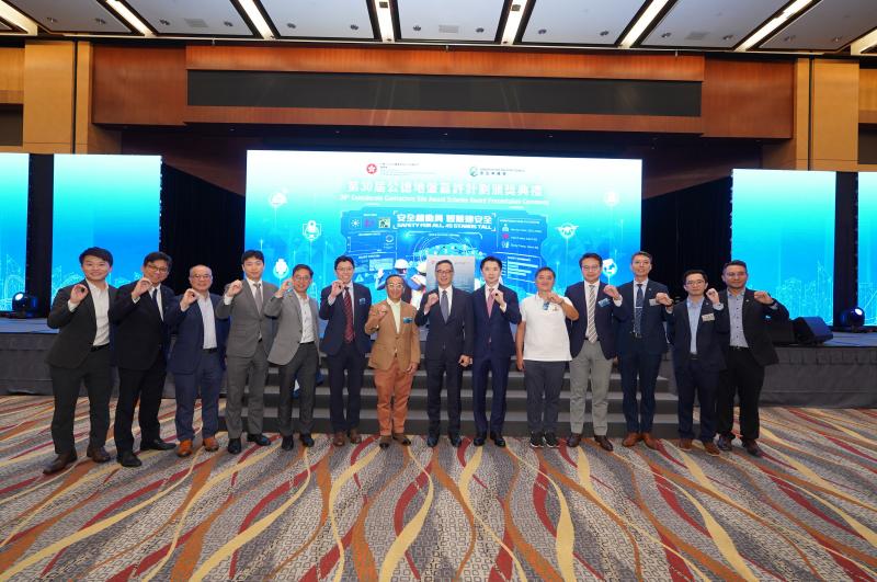30th CCSAS Award Presentation Ceremony - Image 1