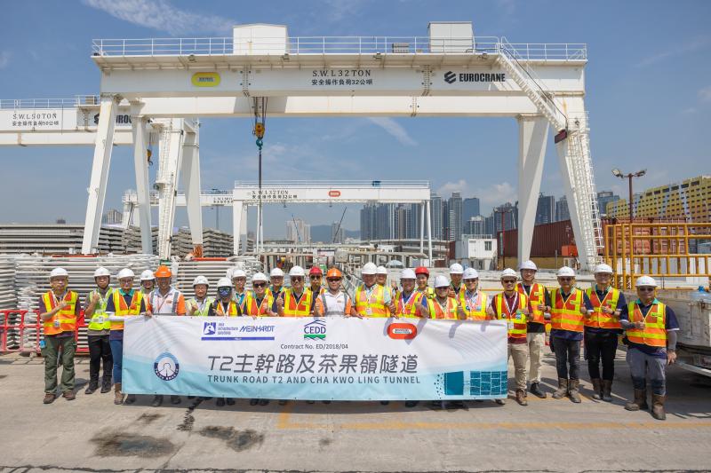 工地參觀 2024 - 圖像 1