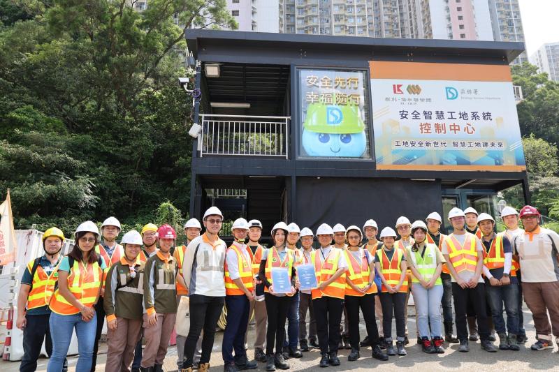 工地參觀 2024 - 圖像 4