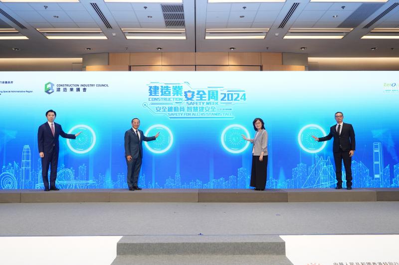Conference 2024 - Image 1