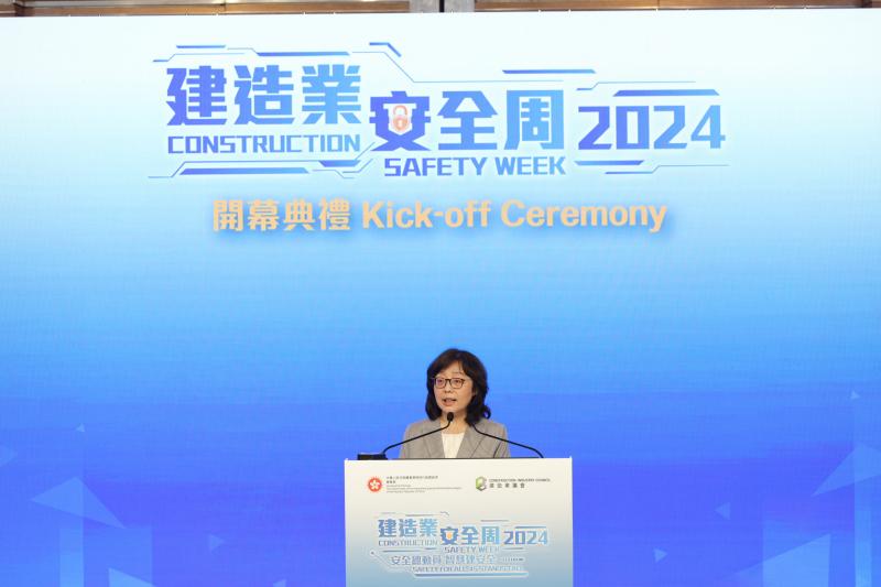 Conference 2024 - Image 3