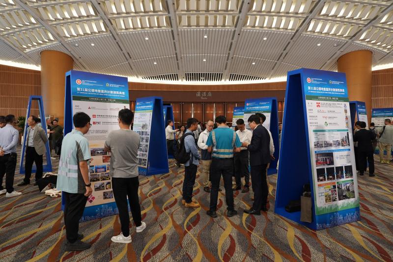 31st CCSAS Award Presentation Ceremony - Image 2