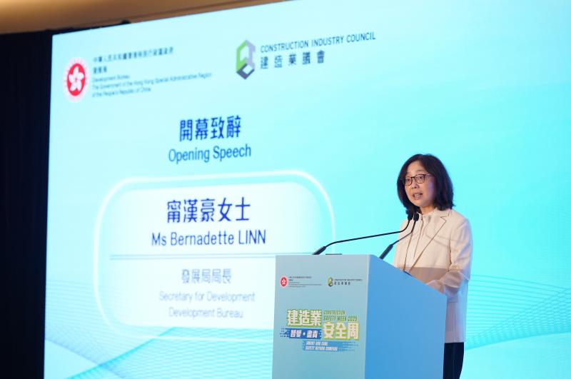 Conference 2025 - Image 1