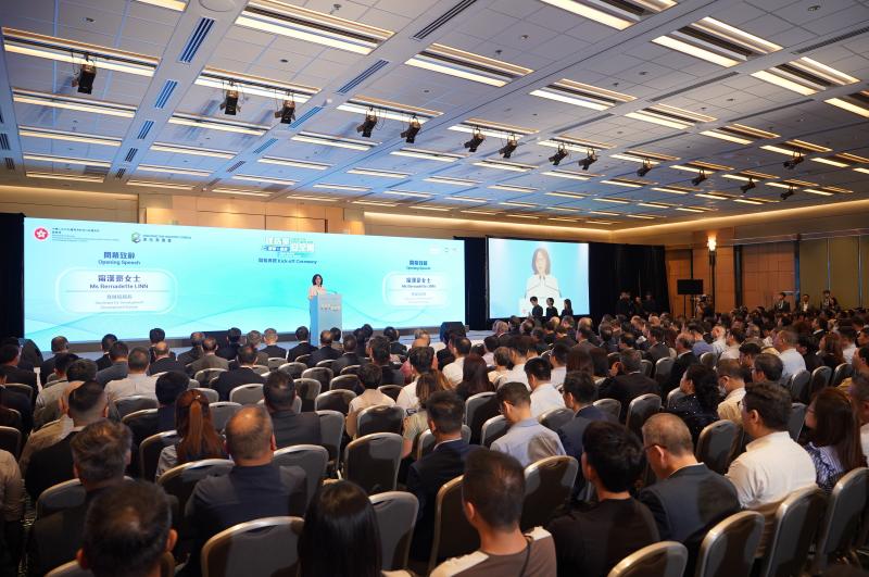 Conference 2025 - Image 2