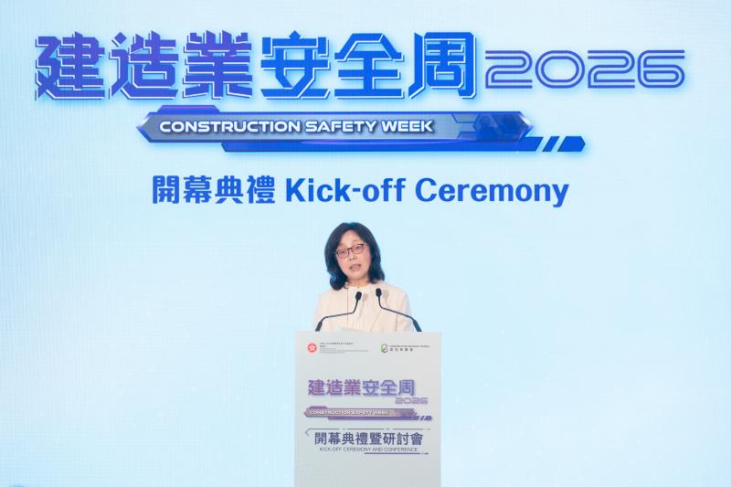 Conference 2026 - Image 2