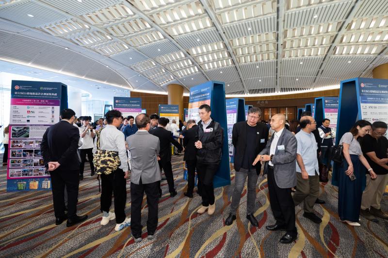 32nd CCSAS Award Presentation Ceremony - Image 1