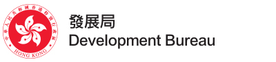 The logo of Development Burerau