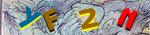Try a new Captcha code